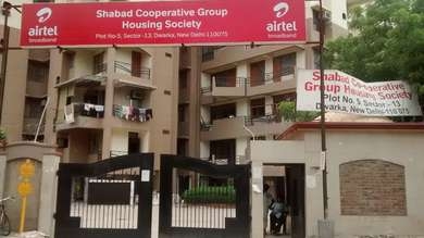 3 bhk flat for sale in Shabad Apartment 